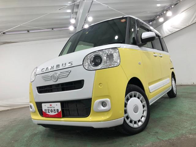 ムーヴキャンバスストライプスＧターボ　走行２０３５２キロ／車検整備付一年保証・走行距離無制限走行２０３５２キロ　車検整備付　ディスプレイオーディオ　バックカメラ　ドラレコ　ＥＴＣ　クリアランスソナー　オートライト　ＬＥＤヘッドライト　シートヒーター　両側電動スライド（埼玉県）の中古車