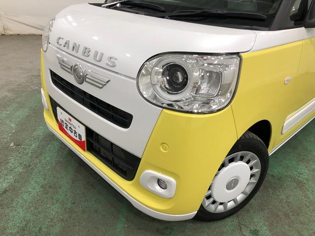 ムーヴキャンバスストライプスＧターボ　走行２０３５２キロ／車検整備付一年保証・走行距離無制限走行２０３５２キロ　車検整備付　ディスプレイオーディオ　バックカメラ　ドラレコ　ＥＴＣ　クリアランスソナー　オートライト　ＬＥＤヘッドライト　シートヒーター　両側電動スライド（埼玉県）の中古車