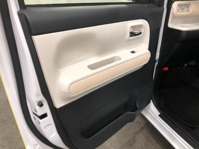 ムーヴキャンバスストライプスＧターボ　走行２０３５２キロ／車検整備付一年保証・走行距離無制限走行２０３５２キロ　車検整備付　ディスプレイオーディオ　バックカメラ　ドラレコ　ＥＴＣ　クリアランスソナー　オートライト　ＬＥＤヘッドライト　シートヒーター　両側電動スライド（埼玉県）の中古車