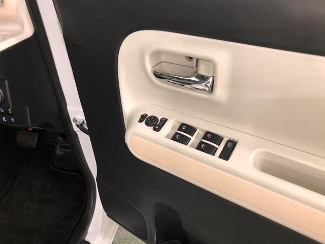 ムーヴキャンバスストライプスＧターボ　走行２０３５２キロ／車検整備付一年保証・走行距離無制限走行２０３５２キロ　車検整備付　ディスプレイオーディオ　バックカメラ　ドラレコ　ＥＴＣ　クリアランスソナー　オートライト　ＬＥＤヘッドライト　シートヒーター　両側電動スライド（埼玉県）の中古車