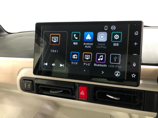 ムーヴキャンバスストライプスＧターボ　走行２０３５２キロ／車検整備付一年保証・走行距離無制限走行２０３５２キロ　車検整備付　ディスプレイオーディオ　バックカメラ　ドラレコ　ＥＴＣ　クリアランスソナー　オートライト　ＬＥＤヘッドライト　シートヒーター　両側電動スライド（埼玉県）の中古車