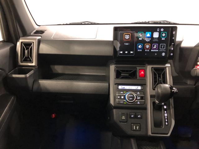 タフトGターボ ダーククロムベンチャー 駐車支援機能付ディスプレイ9インチディスプレイオーディオ パノラマモニター スマートパノラマパーキング機能 ブルートゥース ドラレコ クリアランスソナー オートライト LEDヘッドライト シートヒーター スマアシ 1年保証(埼玉県)の中古車