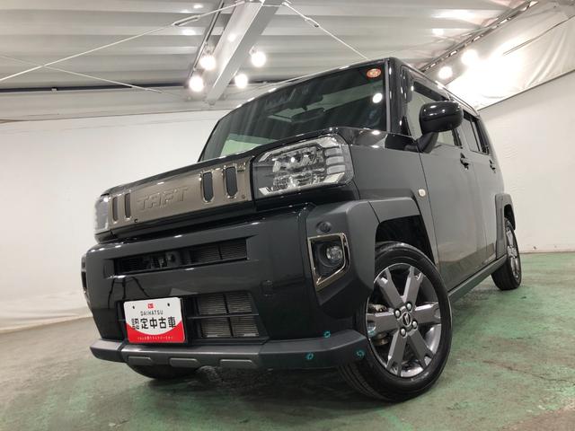 タフトGターボ ダーククロムベンチャー 駐車支援機能付ディスプレイ9インチディスプレイオーディオ パノラマモニター スマートパノラマパーキング機能 ブルートゥース ドラレコ クリアランスソナー オートライト LEDヘッドライト シートヒーター スマアシ 1年保証(埼玉県)の中古車