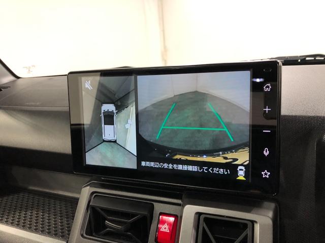 タフトGターボ ダーククロムベンチャー 駐車支援機能付ディスプレイ9インチディスプレイオーディオ パノラマモニター スマートパノラマパーキング機能 ブルートゥース ドラレコ クリアランスソナー オートライト LEDヘッドライト シートヒーター スマアシ 1年保証(埼玉県)の中古車