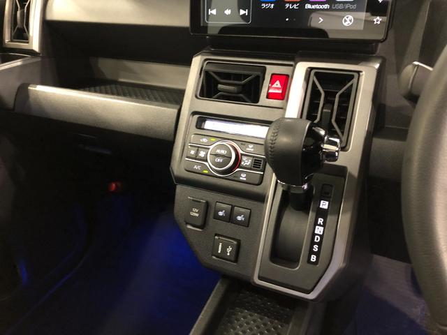 タフトGターボ ダーククロムベンチャー 駐車支援機能付ディスプレイ9インチディスプレイオーディオ パノラマモニター スマートパノラマパーキング機能 ブルートゥース ドラレコ クリアランスソナー オートライト LEDヘッドライト シートヒーター スマアシ 1年保証(埼玉県)の中古車