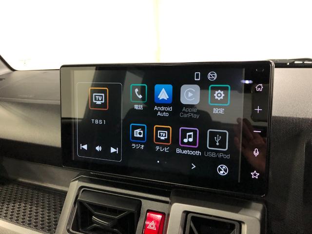 タフトGターボ ダーククロムベンチャー 駐車支援機能付ディスプレイ9インチディスプレイオーディオ パノラマモニター スマートパノラマパーキング機能 ブルートゥース ドラレコ クリアランスソナー オートライト LEDヘッドライト シートヒーター スマアシ 1年保証(埼玉県)の中古車