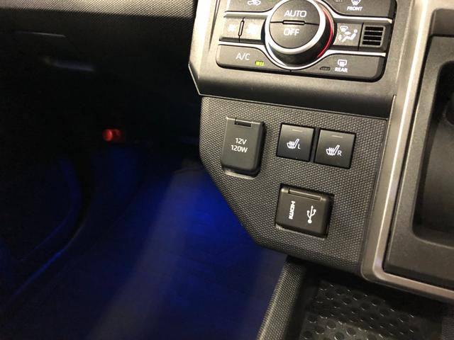 タフトGターボ ダーククロムベンチャー 駐車支援機能付ディスプレイ9インチディスプレイオーディオ パノラマモニター スマートパノラマパーキング機能 ブルートゥース ドラレコ クリアランスソナー オートライト LEDヘッドライト シートヒーター スマアシ 1年保証(埼玉県)の中古車