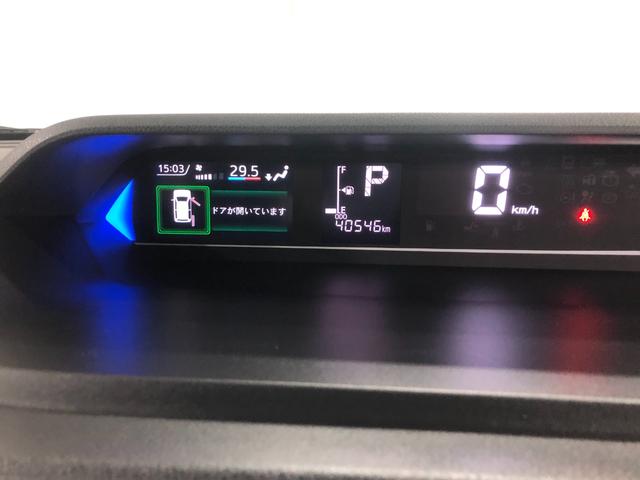 タントカスタムＲＳ　走行４０５４６キロ／ナビドラレコ／バックカメラ一年保証・走行距離無制限走行４０５４６キロ　フルセグナビ　ブルートゥース　バックカメラ　ドラレコ　クリアランスソナー　オートライト　ＬＥＤヘッドライト　シートヒーター　両側電動スライドドア（埼玉県）の中古車