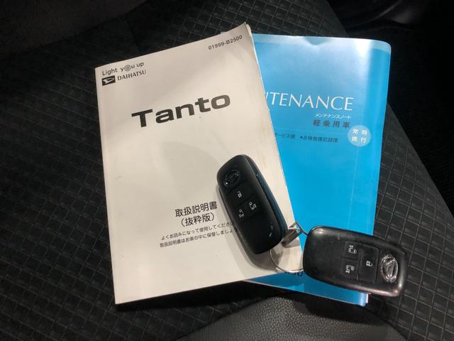 タントカスタムＲＳ　走行４０５４６キロ／ナビドラレコ／バックカメラ一年保証・走行距離無制限走行４０５４６キロ　フルセグナビ　ブルートゥース　バックカメラ　ドラレコ　クリアランスソナー　オートライト　ＬＥＤヘッドライト　シートヒーター　両側電動スライドドア（埼玉県）の中古車