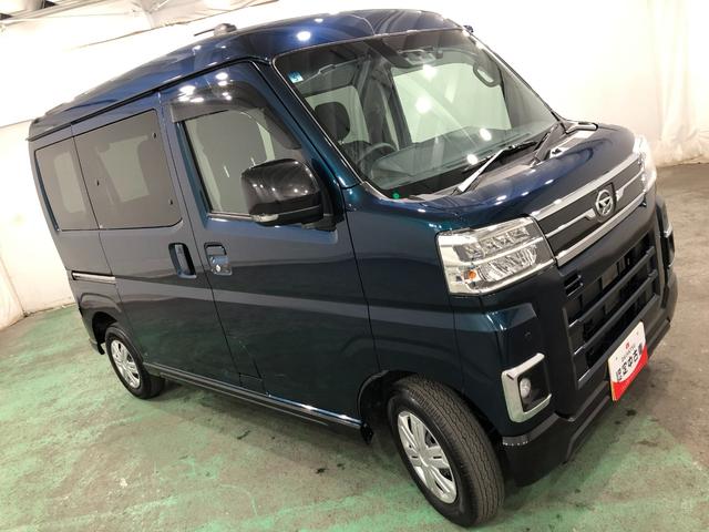 アトレーＲＳ　走行３７９１４キロ／純正ナビ／バックカメラ／ドラレコ１年保証距離無制限　走行距離３７９１４キロ　純正フルセグナビ　バックカメラ　ドラレコ　純正マット　ＬＥＤヘッドランプ　アイドリングストップ　両側電動スライドドア　デジタルインナーミラー　キーフリー（埼玉県）の中古車