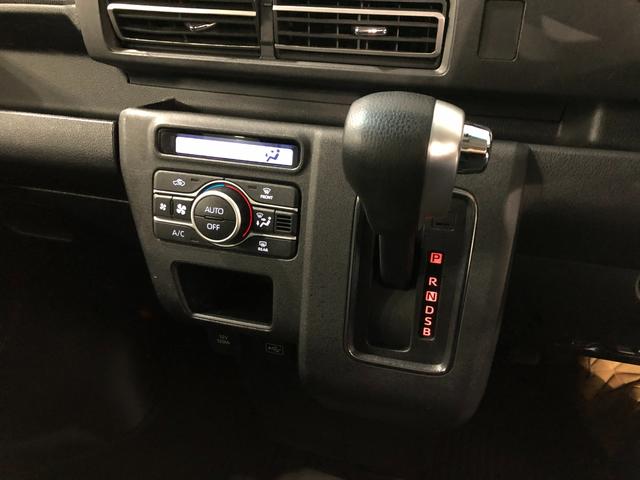 アトレーＲＳ　走行３７９１４キロ／純正ナビ／バックカメラ／ドラレコ１年保証距離無制限　走行距離３７９１４キロ　純正フルセグナビ　バックカメラ　ドラレコ　純正マット　ＬＥＤヘッドランプ　アイドリングストップ　両側電動スライドドア　デジタルインナーミラー　キーフリー（埼玉県）の中古車