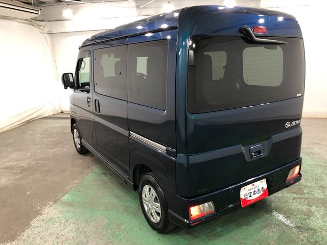 アトレーＲＳ　走行３７９１４キロ／純正ナビ／バックカメラ／ドラレコ１年保証距離無制限　走行距離３７９１４キロ　純正フルセグナビ　バックカメラ　ドラレコ　純正マット　ＬＥＤヘッドランプ　アイドリングストップ　両側電動スライドドア　デジタルインナーミラー　キーフリー（埼玉県）の中古車