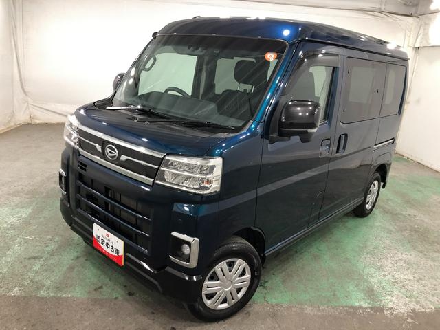 アトレーＲＳ　走行３７９１４キロ／純正ナビ／バックカメラ／ドラレコ１年保証距離無制限　走行距離３７９１４キロ　純正フルセグナビ　バックカメラ　ドラレコ　純正マット　ＬＥＤヘッドランプ　アイドリングストップ　両側電動スライドドア　デジタルインナーミラー　キーフリー（埼玉県）の中古車