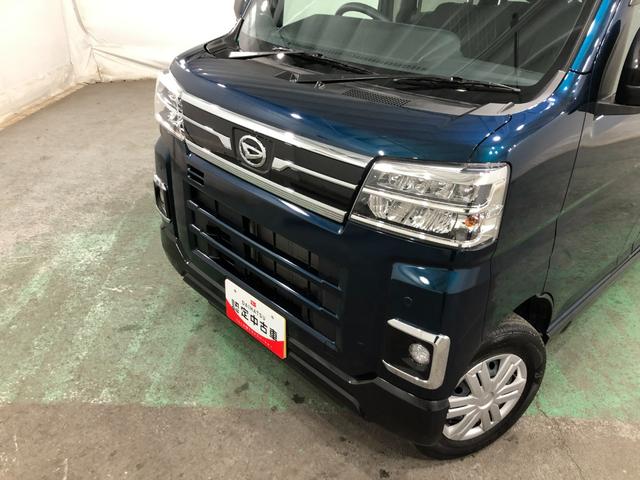 アトレーＲＳ　走行３７９１４キロ／純正ナビ／バックカメラ／ドラレコ１年保証距離無制限　走行距離３７９１４キロ　純正フルセグナビ　バックカメラ　ドラレコ　純正マット　ＬＥＤヘッドランプ　アイドリングストップ　両側電動スライドドア　デジタルインナーミラー　キーフリー（埼玉県）の中古車