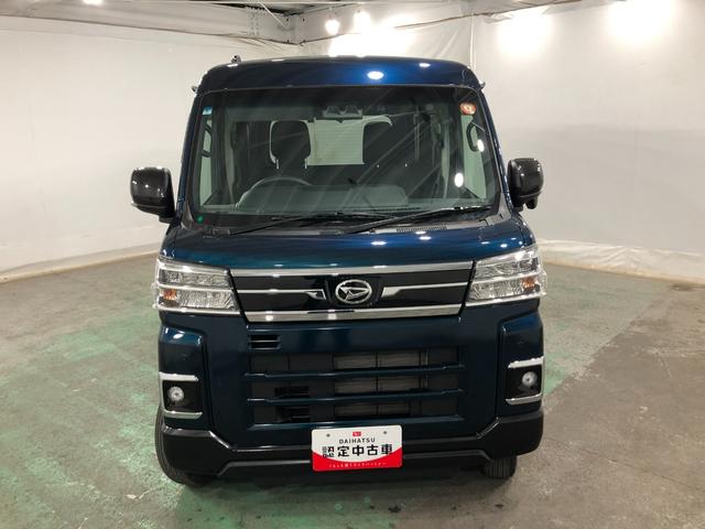 アトレーＲＳ　走行３７９１４キロ／純正ナビ／バックカメラ／ドラレコ１年保証距離無制限　走行距離３７９１４キロ　純正フルセグナビ　バックカメラ　ドラレコ　純正マット　ＬＥＤヘッドランプ　アイドリングストップ　両側電動スライドドア　デジタルインナーミラー　キーフリー（埼玉県）の中古車