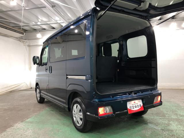 アトレーＲＳ　走行３７９１４キロ／純正ナビ／バックカメラ／ドラレコ１年保証距離無制限　走行距離３７９１４キロ　純正フルセグナビ　バックカメラ　ドラレコ　純正マット　ＬＥＤヘッドランプ　アイドリングストップ　両側電動スライドドア　デジタルインナーミラー　キーフリー（埼玉県）の中古車