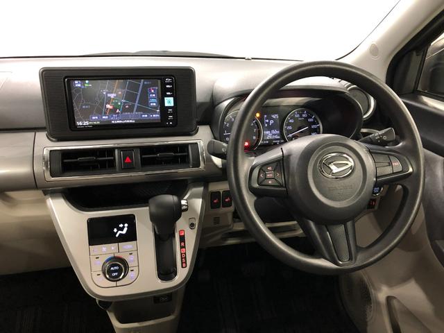 キャストスタイルＸ　リミテッド　ＳＡIII　走行２４１４６キロ／ナビ１年保証距離無制限　走行距離２４１４６キロ　純正フルセグナビ　バックカメラ　純正マット　オートライト　アイドリングストップ　スマートアシスト３　プッシュボタンスタート　オート格納式ドアミラー（埼玉県）の中古車