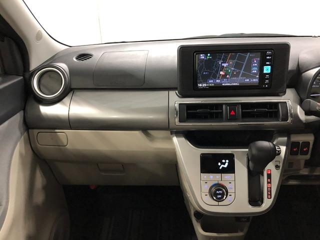 キャストスタイルＸ　リミテッド　ＳＡIII　走行２４１４６キロ／ナビ１年保証距離無制限　走行距離２４１４６キロ　純正フルセグナビ　バックカメラ　純正マット　オートライト　アイドリングストップ　スマートアシスト３　プッシュボタンスタート　オート格納式ドアミラー（埼玉県）の中古車