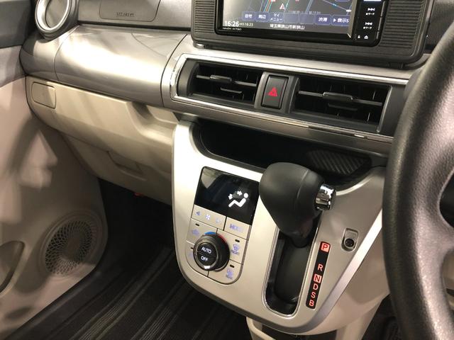 キャストスタイルＸ　リミテッド　ＳＡIII　走行２４１４６キロ／ナビ１年保証距離無制限　走行距離２４１４６キロ　純正フルセグナビ　バックカメラ　純正マット　オートライト　アイドリングストップ　スマートアシスト３　プッシュボタンスタート　オート格納式ドアミラー（埼玉県）の中古車