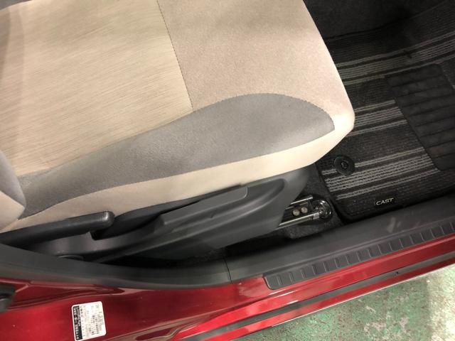 キャストスタイルＸ　リミテッド　ＳＡIII　走行２４１４６キロ／ナビ１年保証距離無制限　走行距離２４１４６キロ　純正フルセグナビ　バックカメラ　純正マット　オートライト　アイドリングストップ　スマートアシスト３　プッシュボタンスタート　オート格納式ドアミラー（埼玉県）の中古車