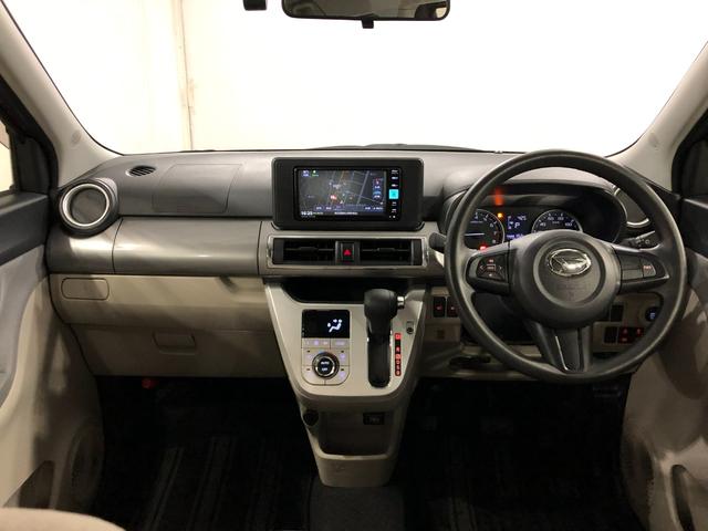 キャストスタイルＸ　リミテッド　ＳＡIII　走行２４１４６キロ／ナビ１年保証距離無制限　走行距離２４１４６キロ　純正フルセグナビ　バックカメラ　純正マット　オートライト　アイドリングストップ　スマートアシスト３　プッシュボタンスタート　オート格納式ドアミラー（埼玉県）の中古車