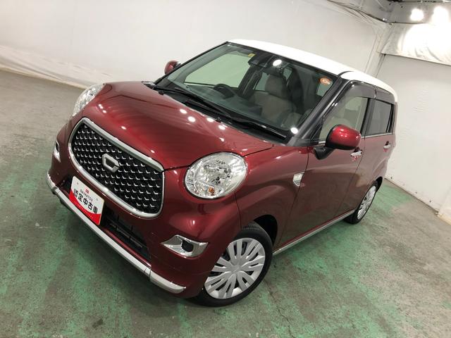 キャストスタイルＸ　リミテッド　ＳＡIII　走行２４１４６キロ／ナビ１年保証距離無制限　走行距離２４１４６キロ　純正フルセグナビ　バックカメラ　純正マット　オートライト　アイドリングストップ　スマートアシスト３　プッシュボタンスタート　オート格納式ドアミラー（埼玉県）の中古車