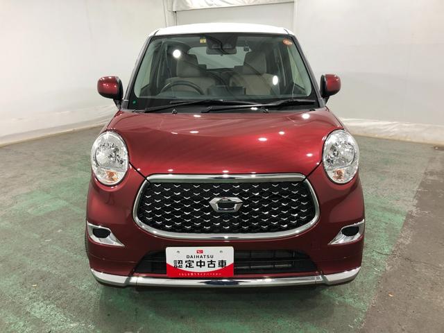 キャストスタイルＸ　リミテッド　ＳＡIII　走行２４１４６キロ／ナビ１年保証距離無制限　走行距離２４１４６キロ　純正フルセグナビ　バックカメラ　純正マット　オートライト　アイドリングストップ　スマートアシスト３　プッシュボタンスタート　オート格納式ドアミラー（埼玉県）の中古車