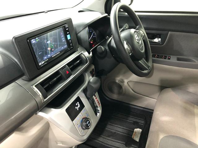 キャストスタイルＸ　リミテッド　ＳＡIII　走行２４１４６キロ／ナビ１年保証距離無制限　走行距離２４１４６キロ　純正フルセグナビ　バックカメラ　純正マット　オートライト　アイドリングストップ　スマートアシスト３　プッシュボタンスタート　オート格納式ドアミラー（埼玉県）の中古車