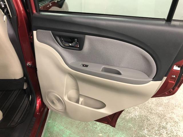 キャストスタイルＸ　リミテッド　ＳＡIII　走行２４１４６キロ／ナビ１年保証距離無制限　走行距離２４１４６キロ　純正フルセグナビ　バックカメラ　純正マット　オートライト　アイドリングストップ　スマートアシスト３　プッシュボタンスタート　オート格納式ドアミラー（埼玉県）の中古車