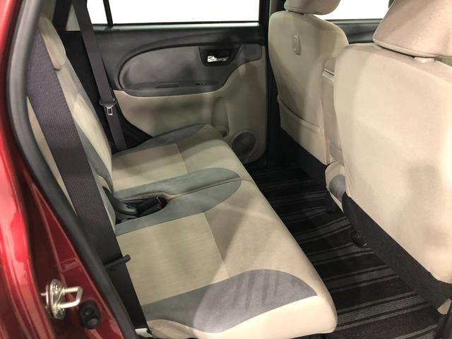 キャストスタイルＸ　リミテッド　ＳＡIII　走行２４１４６キロ／ナビ１年保証距離無制限　走行距離２４１４６キロ　純正フルセグナビ　バックカメラ　純正マット　オートライト　アイドリングストップ　スマートアシスト３　プッシュボタンスタート　オート格納式ドアミラー（埼玉県）の中古車