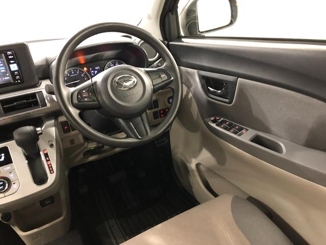 キャストスタイルＸ　リミテッド　ＳＡIII　走行２４１４６キロ／ナビ１年保証距離無制限　走行距離２４１４６キロ　純正フルセグナビ　バックカメラ　純正マット　オートライト　アイドリングストップ　スマートアシスト３　プッシュボタンスタート　オート格納式ドアミラー（埼玉県）の中古車