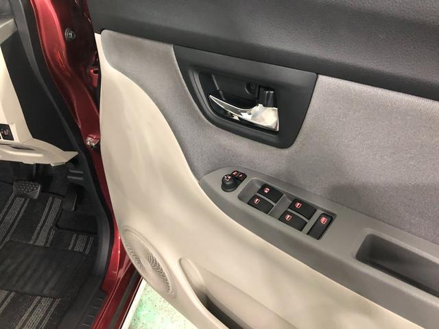 キャストスタイルＸ　リミテッド　ＳＡIII　走行２４１４６キロ／ナビ１年保証距離無制限　走行距離２４１４６キロ　純正フルセグナビ　バックカメラ　純正マット　オートライト　アイドリングストップ　スマートアシスト３　プッシュボタンスタート　オート格納式ドアミラー（埼玉県）の中古車