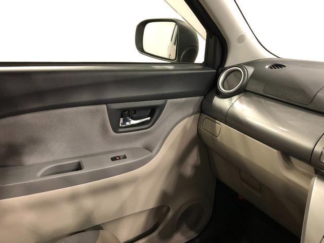 キャストスタイルＸ　リミテッド　ＳＡIII　走行２４１４６キロ／ナビ１年保証距離無制限　走行距離２４１４６キロ　純正フルセグナビ　バックカメラ　純正マット　オートライト　アイドリングストップ　スマートアシスト３　プッシュボタンスタート　オート格納式ドアミラー（埼玉県）の中古車