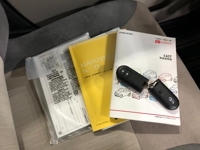 キャストスタイルＸ　リミテッド　ＳＡIII　走行２４１４６キロ／ナビ１年保証距離無制限　走行距離２４１４６キロ　純正フルセグナビ　バックカメラ　純正マット　オートライト　アイドリングストップ　スマートアシスト３　プッシュボタンスタート　オート格納式ドアミラー（埼玉県）の中古車