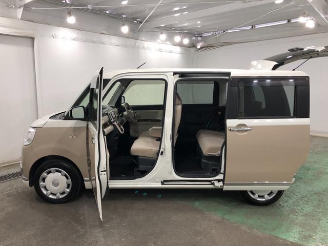 ムーヴキャンバスGメイクアップリミテッド SA3 走行21918キロ/ナビ一年保証・走行距離無制限走行21918キロ フルセグナビ ブルートゥース 全周囲カメラ ドラレコ サイドエアバック LEDヘッドライト オートライト 両側電動スライドドア(埼玉県)の中古車