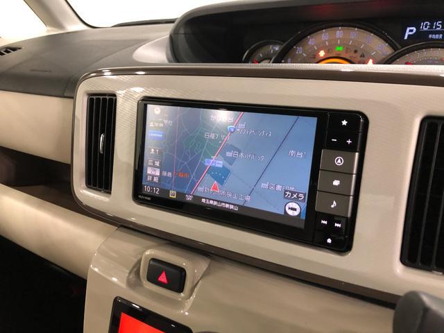 ムーヴキャンバスGメイクアップリミテッド SA3 走行21918キロ/ナビ一年保証・走行距離無制限走行21918キロ フルセグナビ ブルートゥース 全周囲カメラ ドラレコ サイドエアバック LEDヘッドライト オートライト 両側電動スライドドア(埼玉県)の中古車