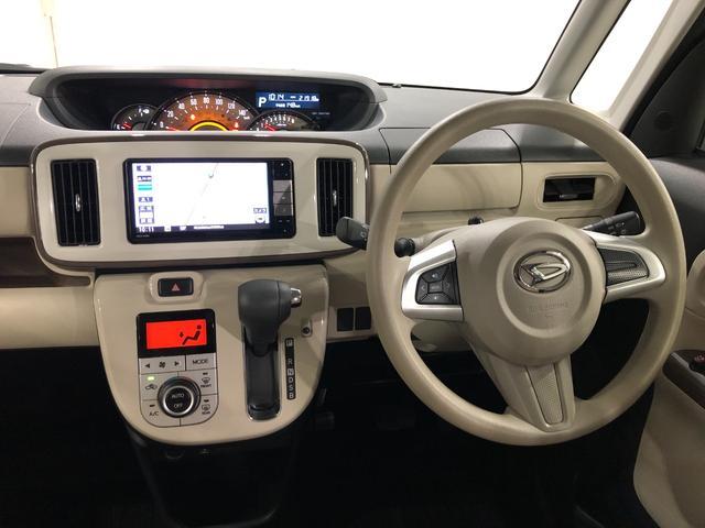 ムーヴキャンバスGメイクアップリミテッド SA3 走行21918キロ/ナビ一年保証・走行距離無制限走行21918キロ フルセグナビ ブルートゥース 全周囲カメラ ドラレコ サイドエアバック LEDヘッドライト オートライト 両側電動スライドドア(埼玉県)の中古車