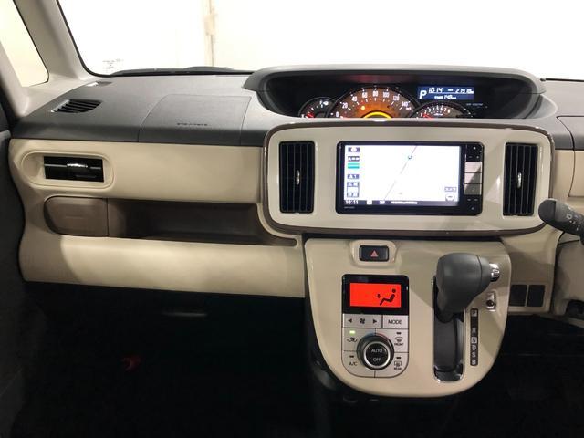 ムーヴキャンバスGメイクアップリミテッド SA3 走行21918キロ/ナビ一年保証・走行距離無制限走行21918キロ フルセグナビ ブルートゥース 全周囲カメラ ドラレコ サイドエアバック LEDヘッドライト オートライト 両側電動スライドドア(埼玉県)の中古車