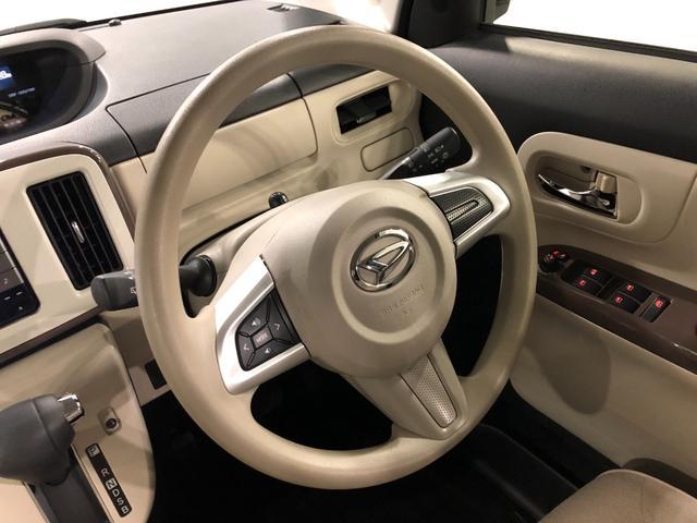 ムーヴキャンバスGメイクアップリミテッド SA3 走行21918キロ/ナビ一年保証・走行距離無制限走行21918キロ フルセグナビ ブルートゥース 全周囲カメラ ドラレコ サイドエアバック LEDヘッドライト オートライト 両側電動スライドドア(埼玉県)の中古車