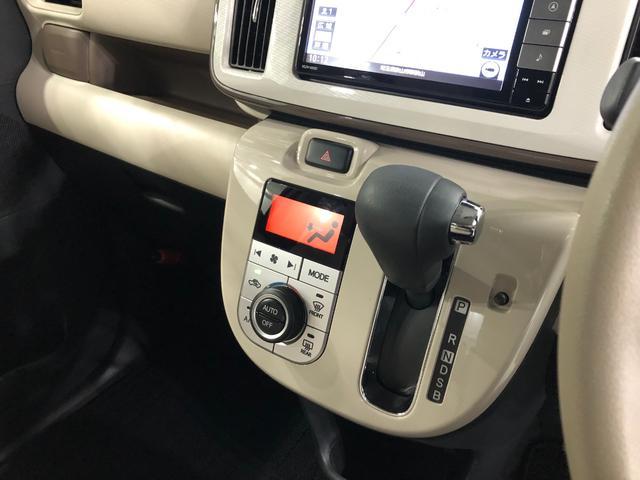 ムーヴキャンバスGメイクアップリミテッド SA3 走行21918キロ/ナビ一年保証・走行距離無制限走行21918キロ フルセグナビ ブルートゥース 全周囲カメラ ドラレコ サイドエアバック LEDヘッドライト オートライト 両側電動スライドドア(埼玉県)の中古車