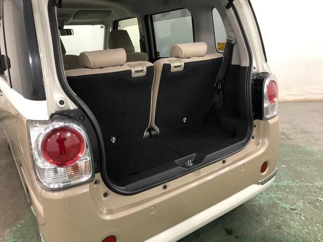 ムーヴキャンバスGメイクアップリミテッド SA3 走行21918キロ/ナビ一年保証・走行距離無制限走行21918キロ フルセグナビ ブルートゥース 全周囲カメラ ドラレコ サイドエアバック LEDヘッドライト オートライト 両側電動スライドドア(埼玉県)の中古車