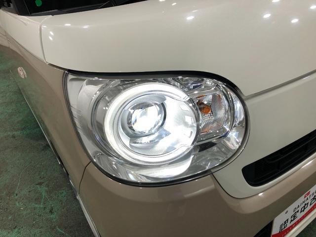 ムーヴキャンバスGメイクアップリミテッド SA3 走行21918キロ/ナビ一年保証・走行距離無制限走行21918キロ フルセグナビ ブルートゥース 全周囲カメラ ドラレコ サイドエアバック LEDヘッドライト オートライト 両側電動スライドドア(埼玉県)の中古車