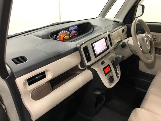 ムーヴキャンバスGメイクアップリミテッド SA3 走行21918キロ/ナビ一年保証・走行距離無制限走行21918キロ フルセグナビ ブルートゥース 全周囲カメラ ドラレコ サイドエアバック LEDヘッドライト オートライト 両側電動スライドドア(埼玉県)の中古車