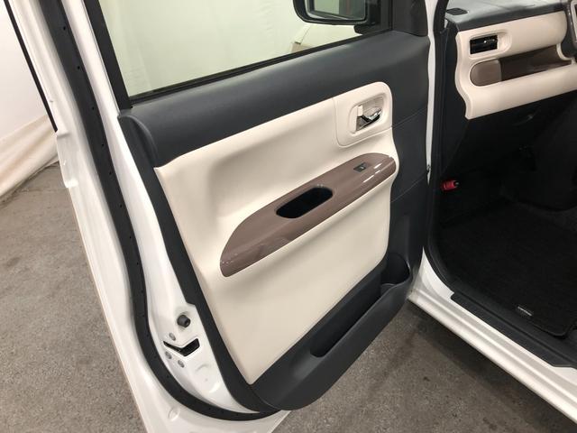 ムーヴキャンバスGメイクアップリミテッド SA3 走行21918キロ/ナビ一年保証・走行距離無制限走行21918キロ フルセグナビ ブルートゥース 全周囲カメラ ドラレコ サイドエアバック LEDヘッドライト オートライト 両側電動スライドドア(埼玉県)の中古車