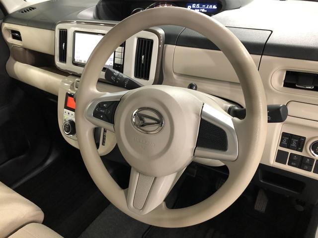 ムーヴキャンバスGメイクアップリミテッド SA3 走行21918キロ/ナビ一年保証・走行距離無制限走行21918キロ フルセグナビ ブルートゥース 全周囲カメラ ドラレコ サイドエアバック LEDヘッドライト オートライト 両側電動スライドドア(埼玉県)の中古車