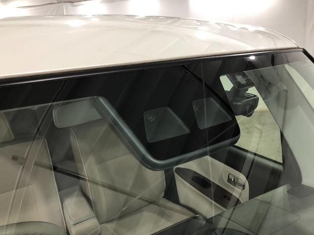 ムーヴキャンバスGメイクアップリミテッド SA3 走行21918キロ/ナビ一年保証・走行距離無制限走行21918キロ フルセグナビ ブルートゥース 全周囲カメラ ドラレコ サイドエアバック LEDヘッドライト オートライト 両側電動スライドドア(埼玉県)の中古車