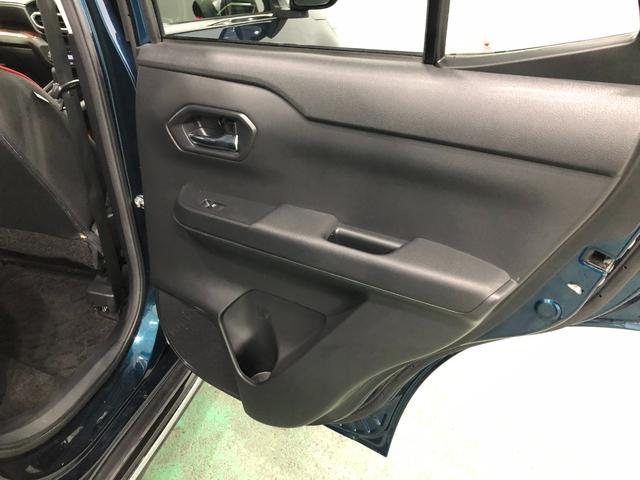 ロッキーＧ　走行６１４３１キロ／エアロパック／フルセグナビ／ドラレコ１年保証距離無制限　走行距離６１４３１キロ　フルセグナビ　パノラマモニター　ドラレコ　純正マット　サイドエアバッグ　ＬＥＤヘッドランプ　アイドリングストップ　シートヒーター　オート格納式ドアミラー（埼玉県）の中古車