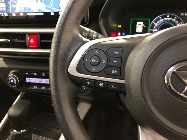 ロッキーＧ　走行６１４３１キロ／エアロパック／フルセグナビ／ドラレコ１年保証距離無制限　走行距離６１４３１キロ　フルセグナビ　パノラマモニター　ドラレコ　純正マット　サイドエアバッグ　ＬＥＤヘッドランプ　アイドリングストップ　シートヒーター　オート格納式ドアミラー（埼玉県）の中古車