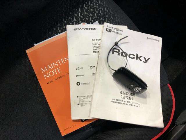 ロッキーＧ　走行６１４３１キロ／エアロパック／フルセグナビ／ドラレコ１年保証距離無制限　走行距離６１４３１キロ　フルセグナビ　パノラマモニター　ドラレコ　純正マット　サイドエアバッグ　ＬＥＤヘッドランプ　アイドリングストップ　シートヒーター　オート格納式ドアミラー（埼玉県）の中古車