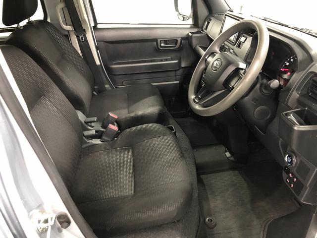 ハイゼットカーゴクルーズ　走行３６８７２キロ／タイヤ４本交換／バックカメラ一年保証・走行距離無制限走行３６８７２キロ　タイヤ４本交換　ワンセグナビ　ブルートゥース　バックカメラ　ＥＴＣ　クリアランスソナー　ＬＥＤヘッドライト　アイドリングストップ（埼玉県）の中古車